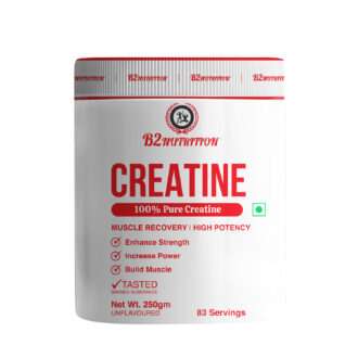 Creatine Monohydrate Benefits And Side Effects